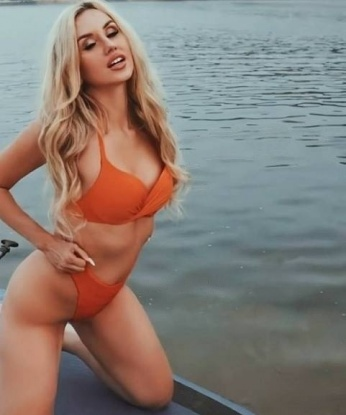 Любовь