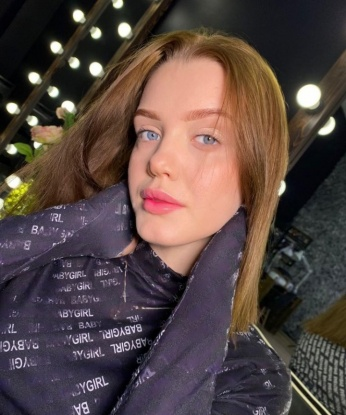 Елена