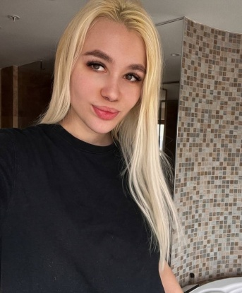 Карина